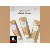 EVA SKIN CARE NATURAL GLOW FACIAL WASH WITH MULTIVITAMINS FOR OILY SKIN 100 ML